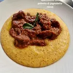 La Guienda 토레 카나베세